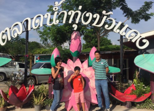 レッドロータス水上マーケット